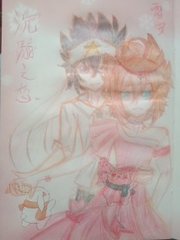 海角视频 在线观看